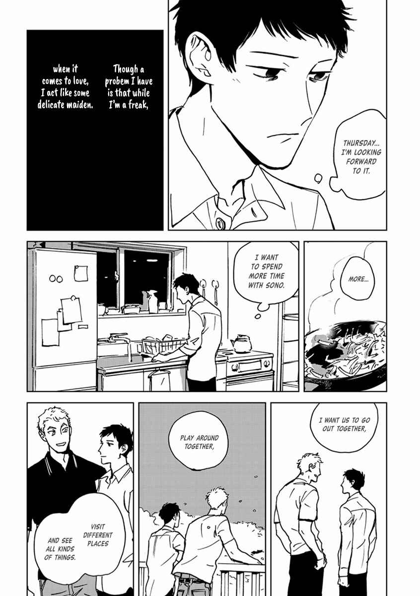 Page 16 Chapter 1 Ai, Sei