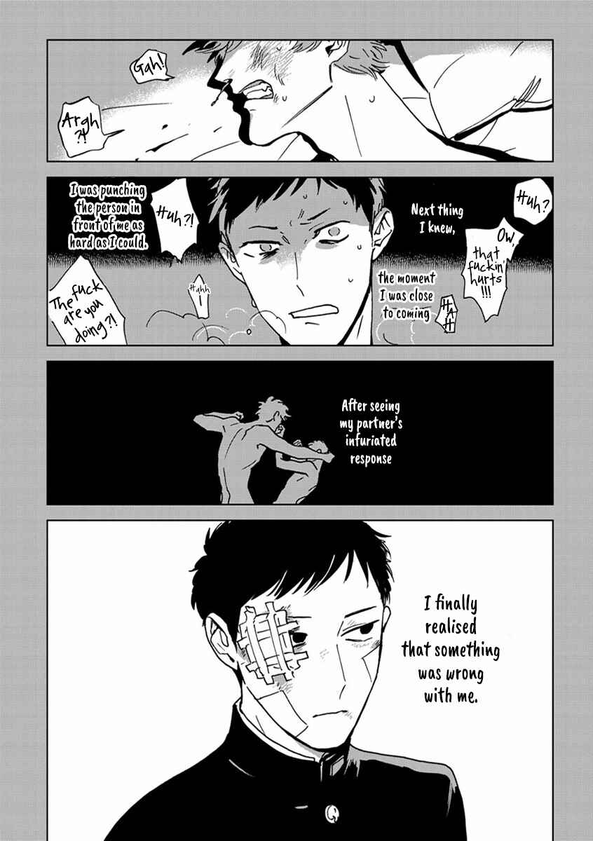 Page 7 Chapter 1 Ai, Sei