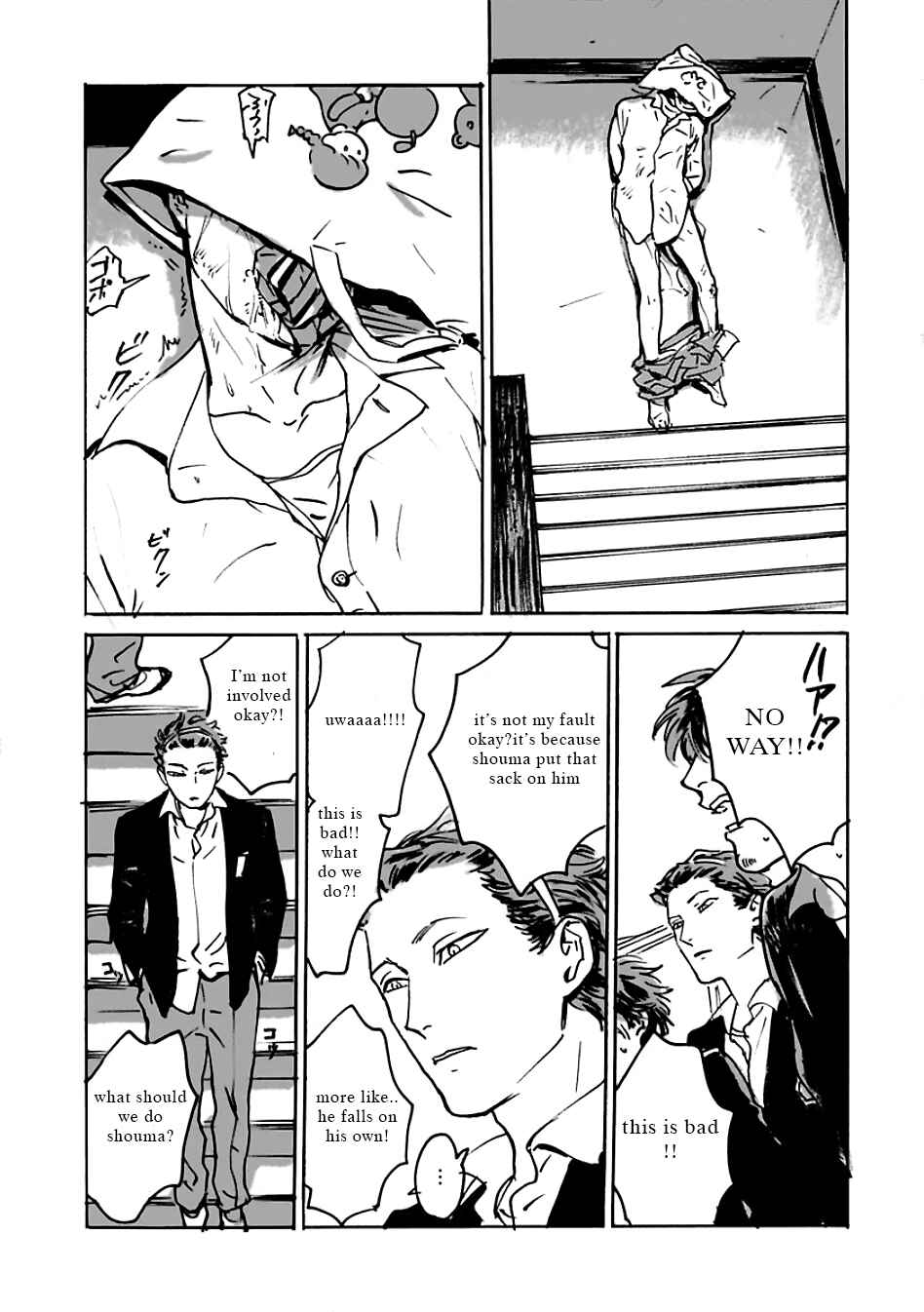 Page 10 Chapter 5 Ai, Sei