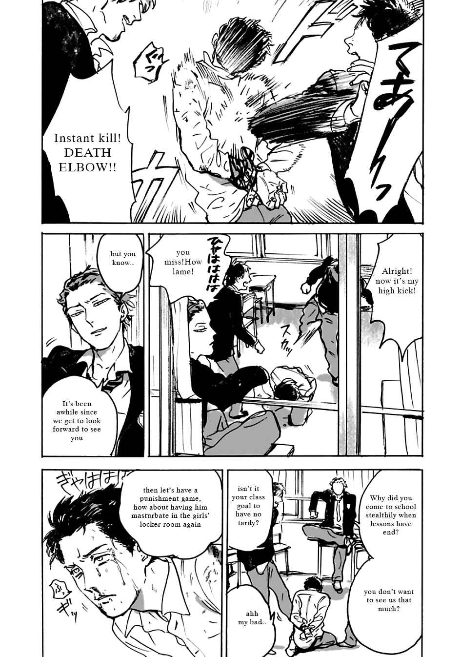 Page 2 Chapter 5 Ai, Sei