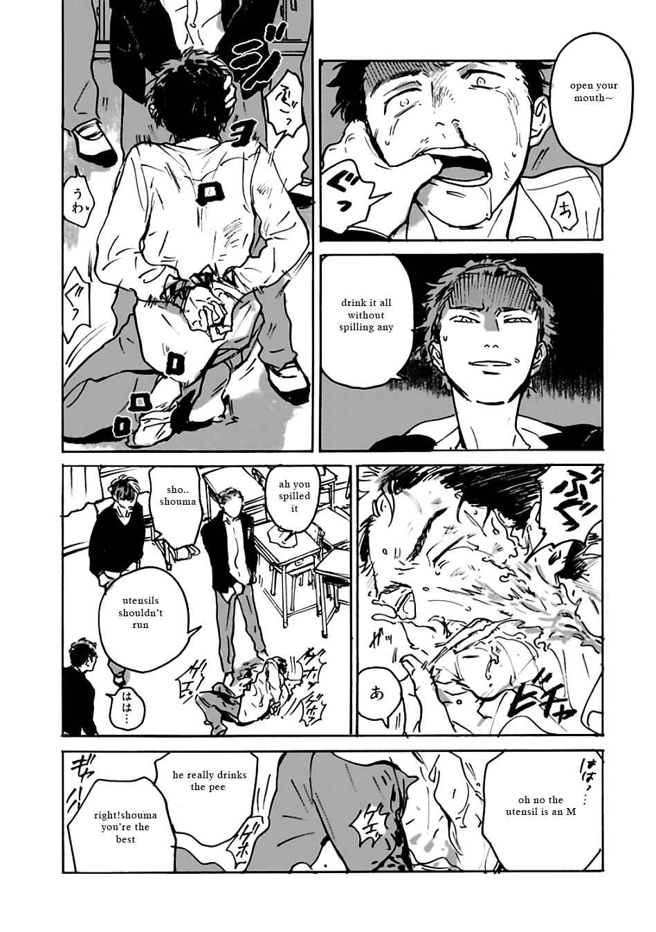 Page 4 Chapter 5 Ai, Sei