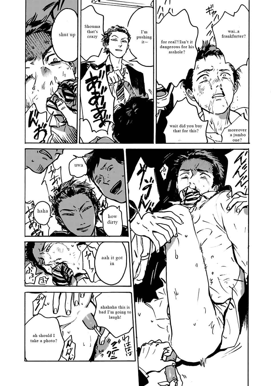 Page 6 Chapter 5 Ai, Sei