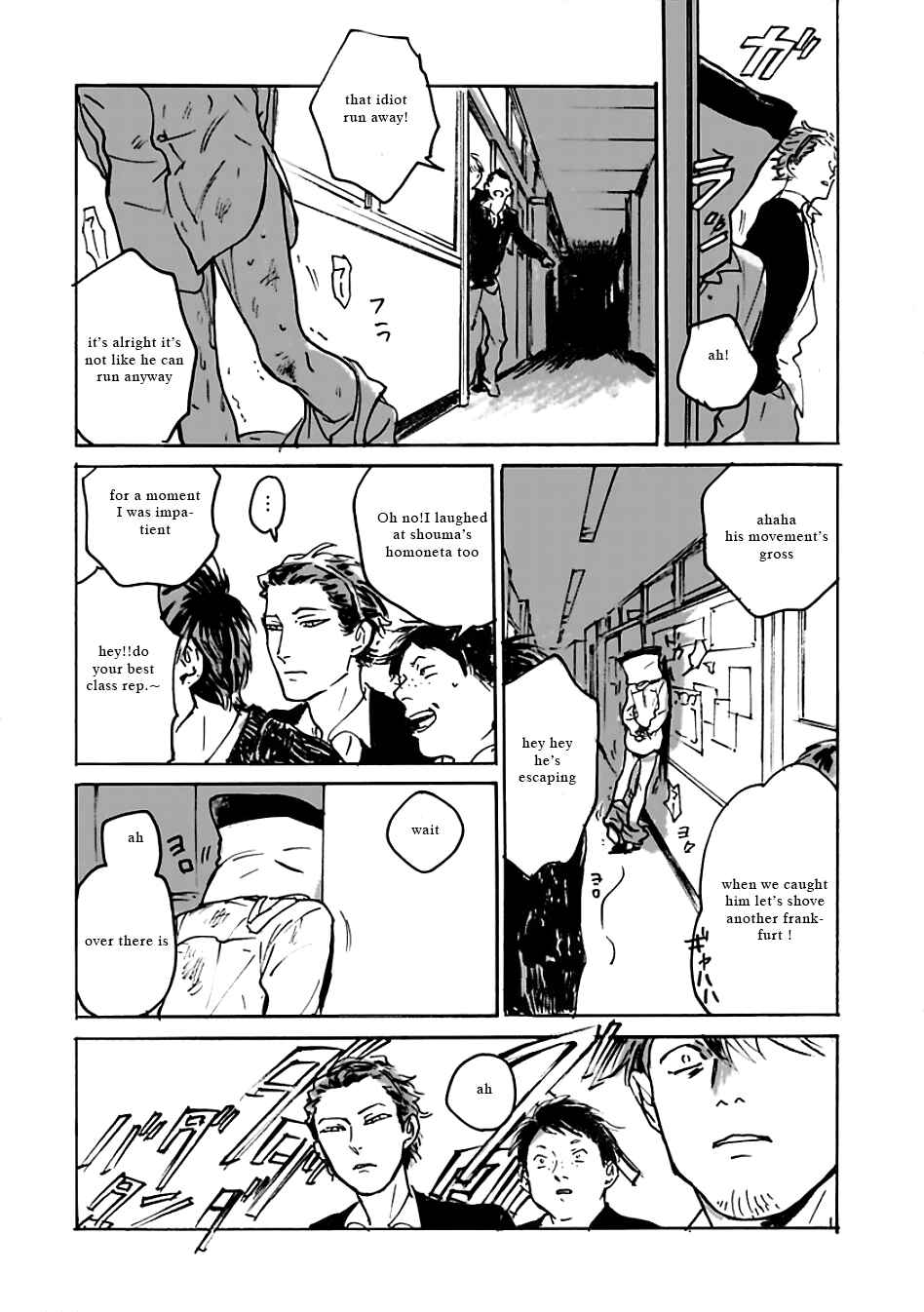 Page 9 Chapter 5 Ai, Sei