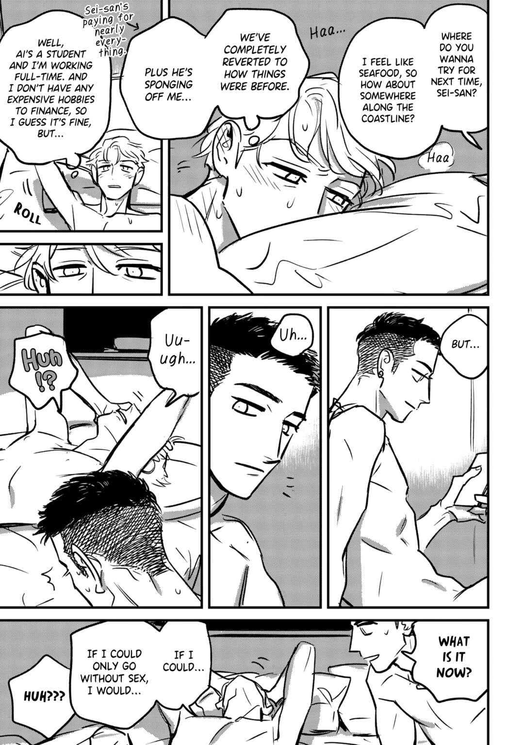 Page 7 Chapter 7.5 Ai, Sei