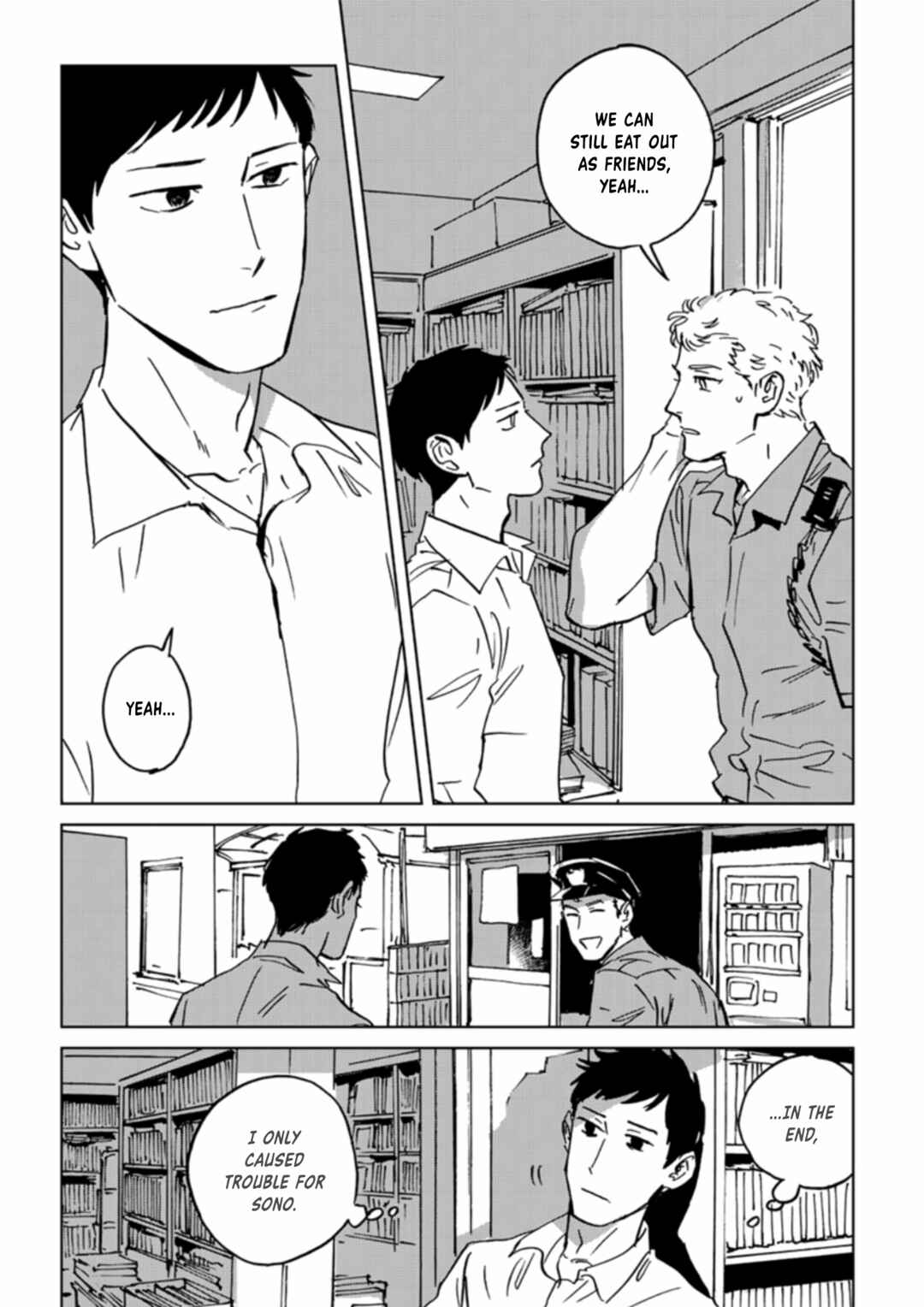 Page 20 Chapter 3 Ai, Sei