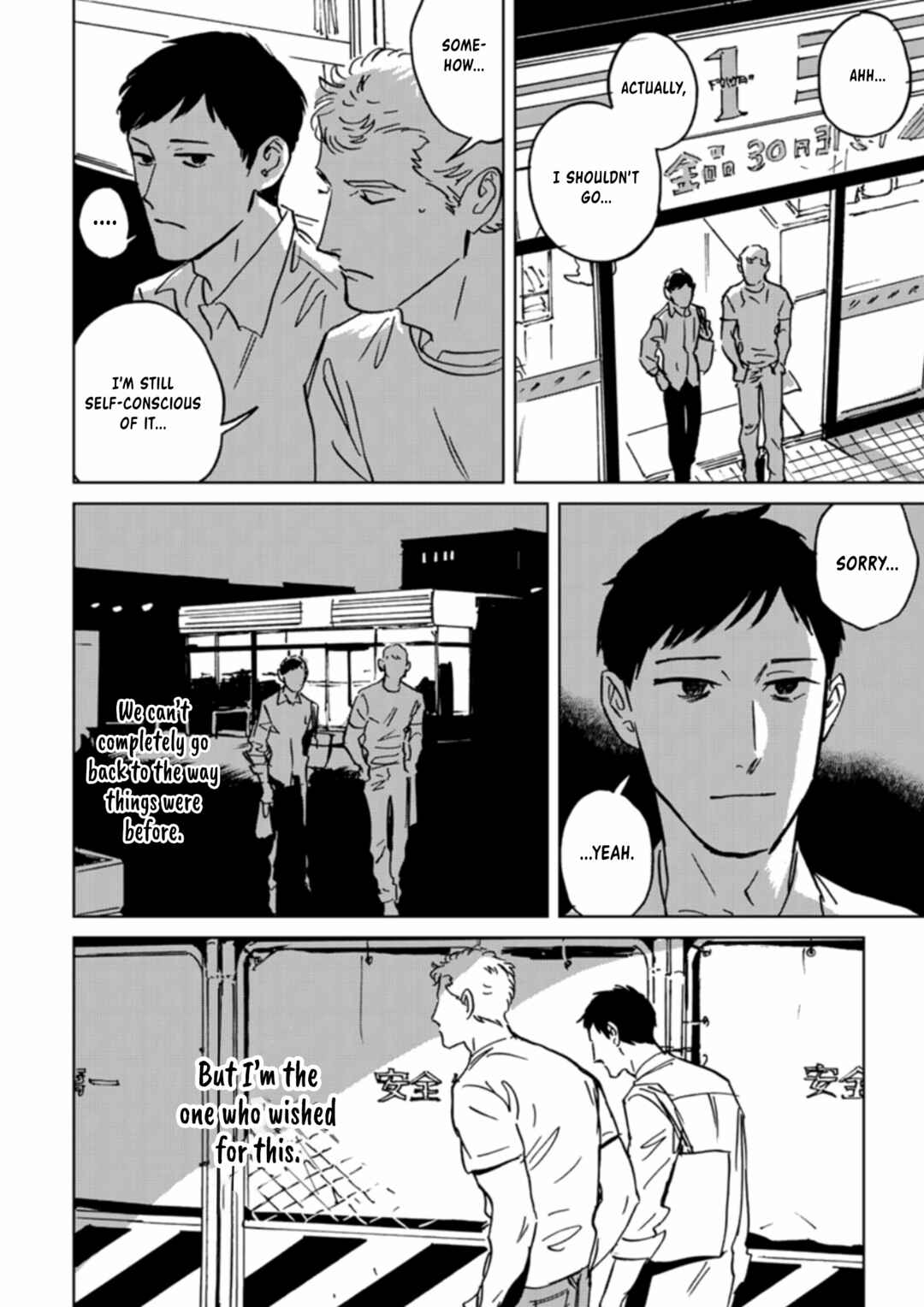 Page 25 Chapter 3 Ai, Sei