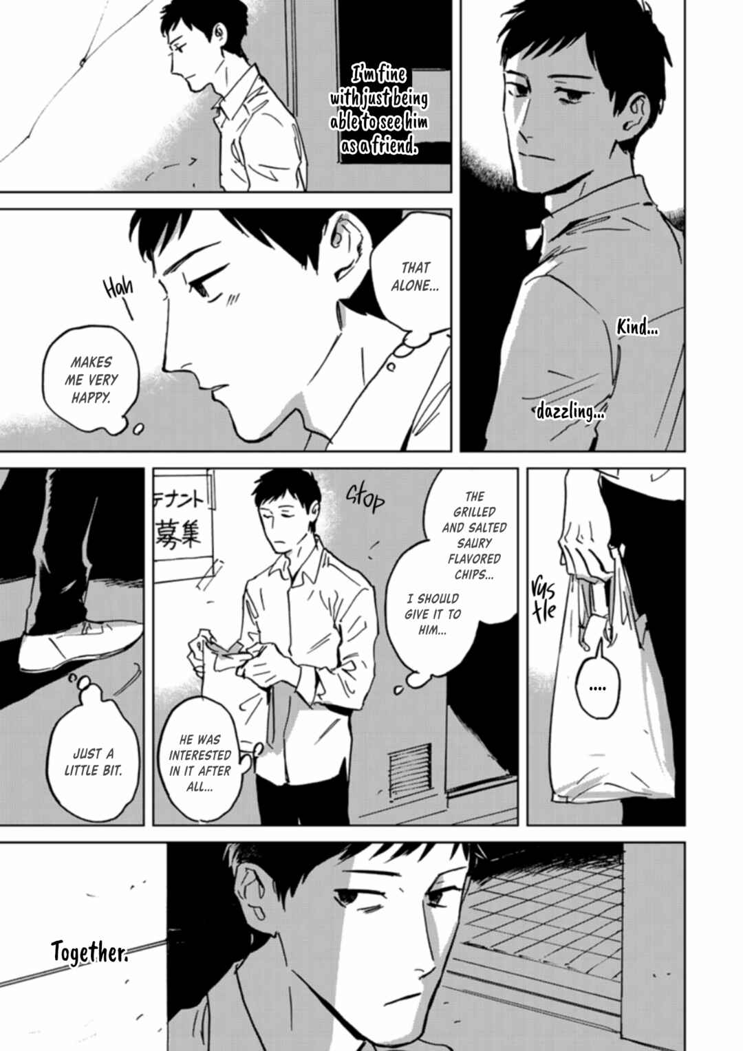 Page 28 Chapter 3 Ai, Sei