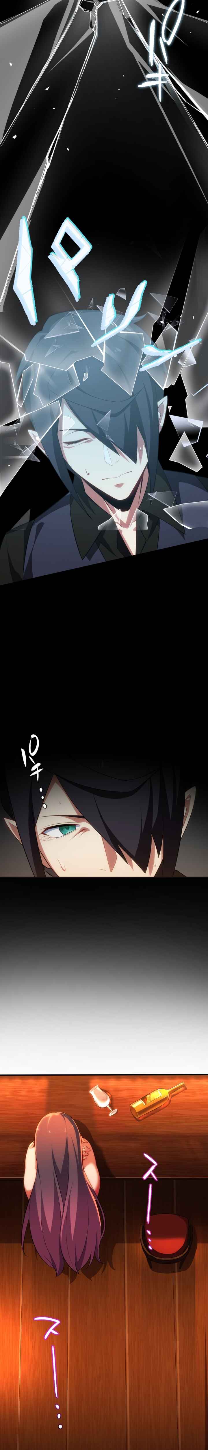 Page 4 Chapter 23 Avenger of Mystical Eyes - Blood Parasite