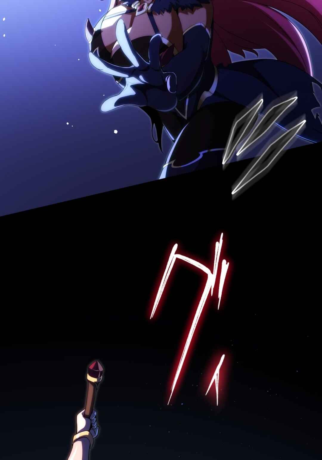 Page 101 Chapter 1 Avenger of Mystical Eyes - Blood Parasite