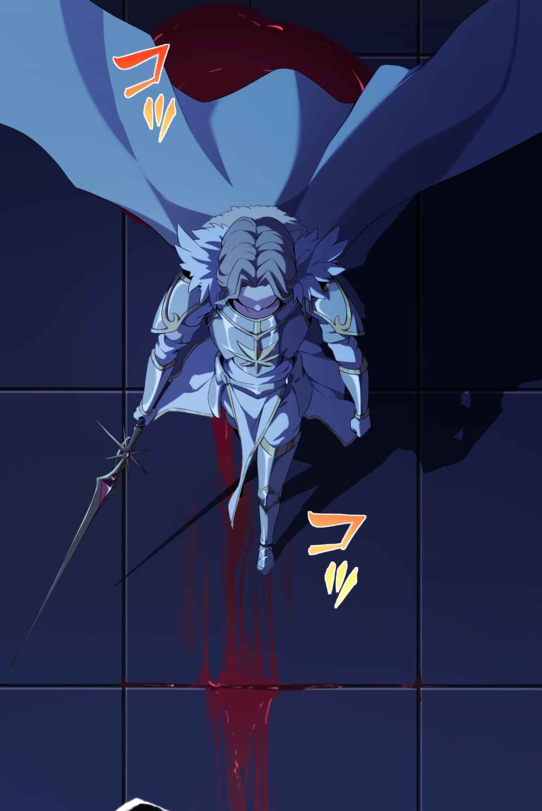 Page 108 Chapter 1 Avenger of Mystical Eyes - Blood Parasite