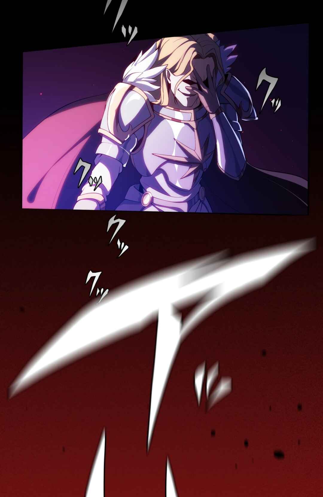 Page 124 Chapter 1 Avenger of Mystical Eyes - Blood Parasite
