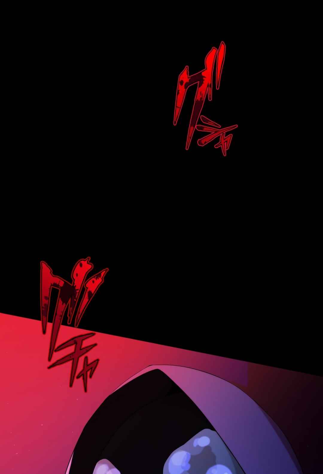 Page 42 Chapter 1 Avenger of Mystical Eyes - Blood Parasite