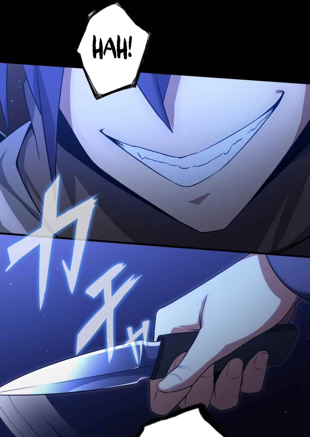 Page 60 Chapter 1 Avenger of Mystical Eyes - Blood Parasite