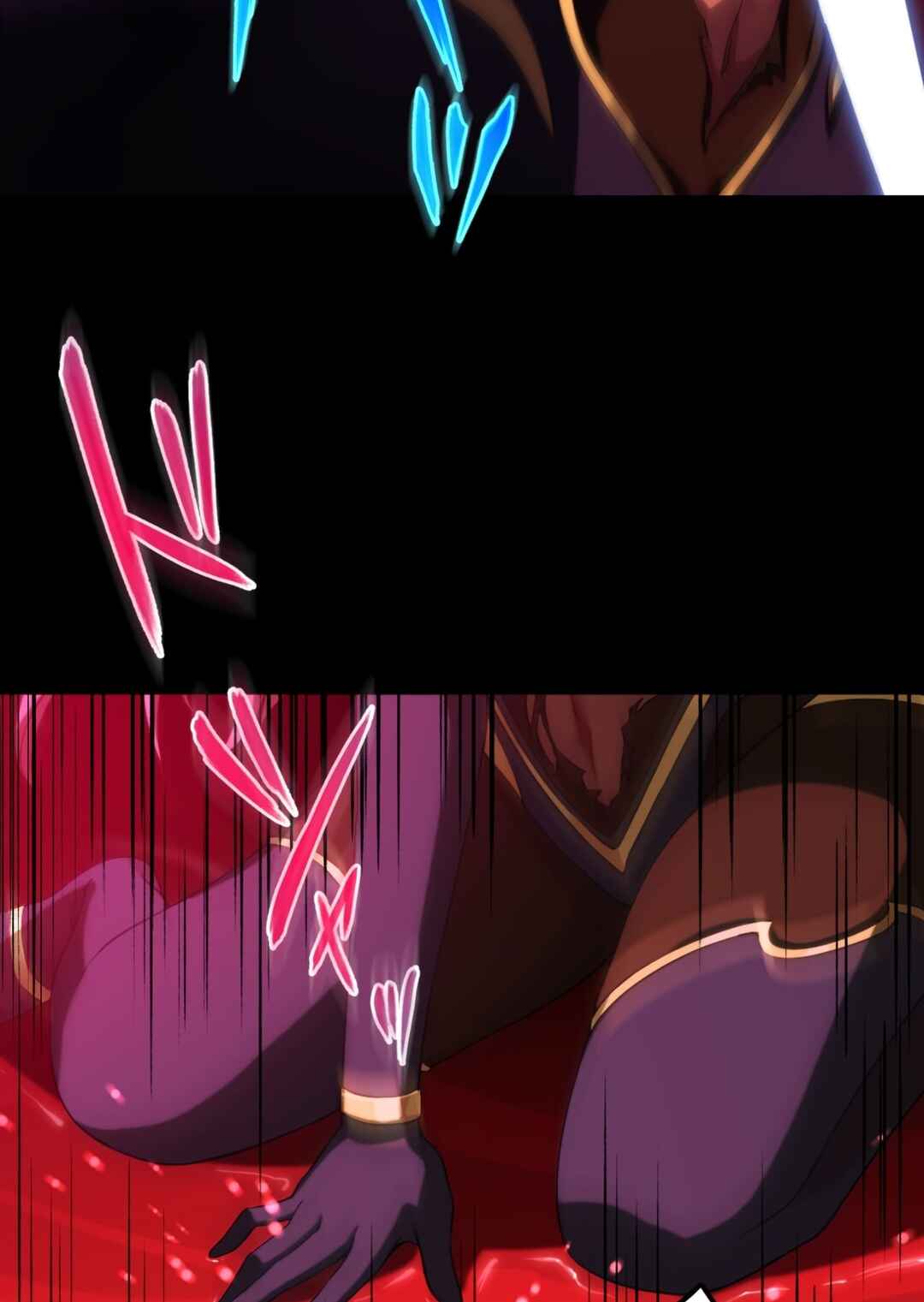 Page 63 Chapter 1 Avenger of Mystical Eyes - Blood Parasite