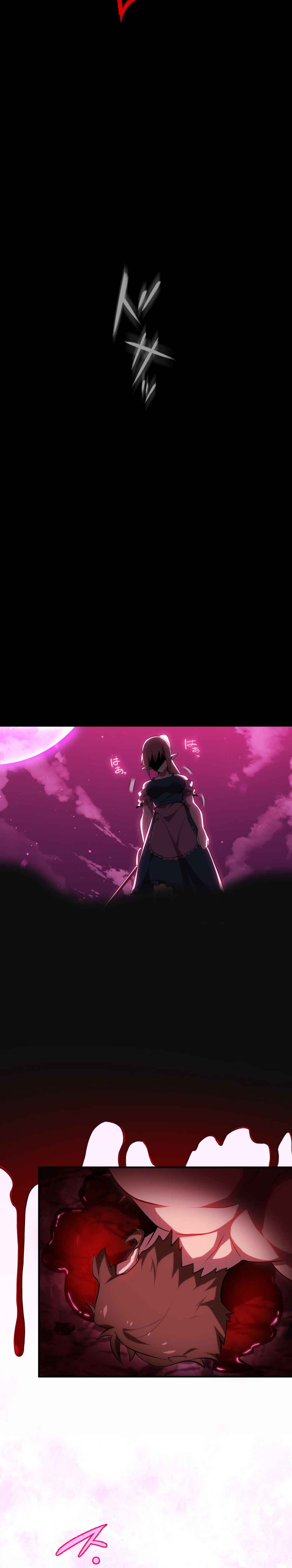 Page 38 Chapter 3 Avenger of Mystical Eyes - Blood Parasite