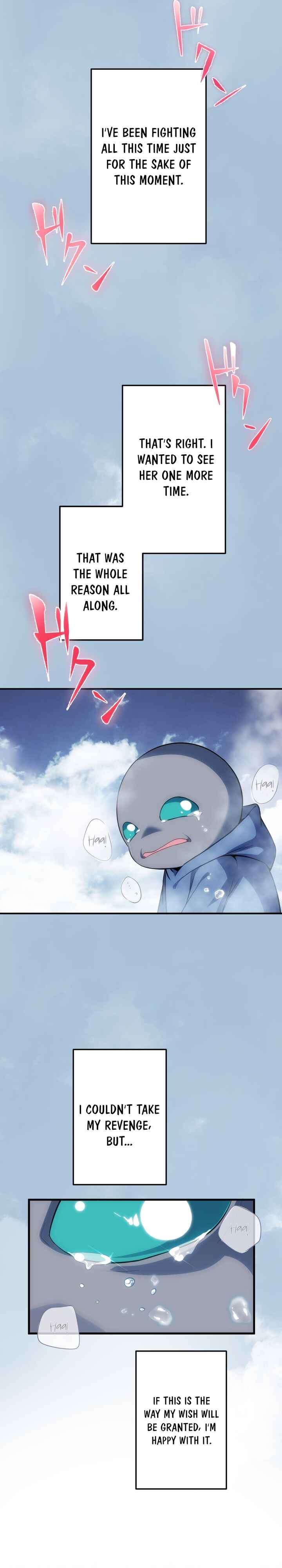 Page 13 Chapter 29 Avenger of Mystical Eyes - Blood Parasite
