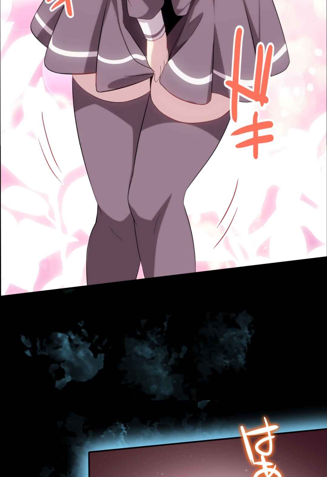 Page 21 Chapter 7 Avenger of Mystical Eyes - Blood Parasite
