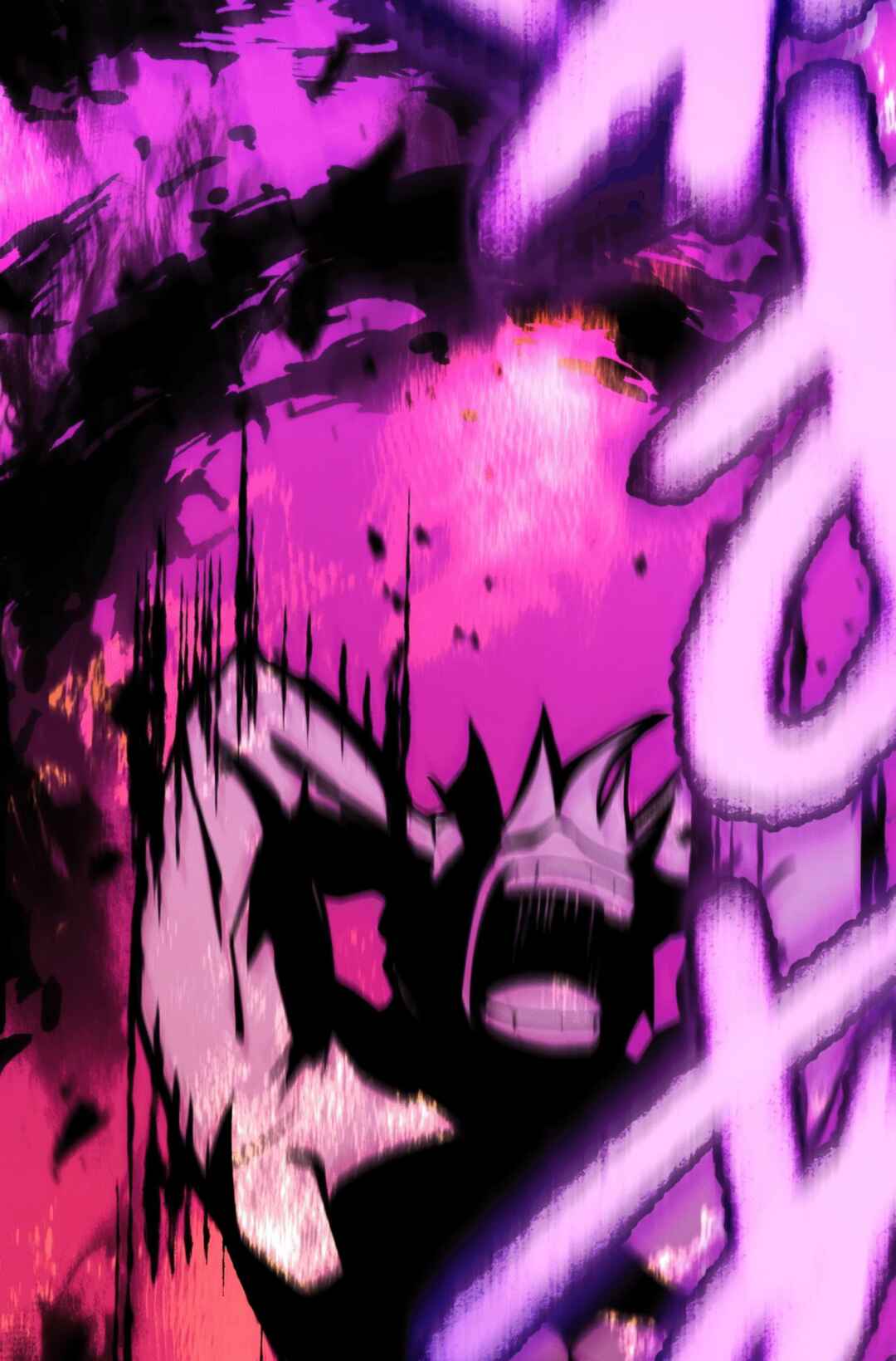 Page 32 Chapter 0 Avenger of Mystical Eyes - Blood Parasite