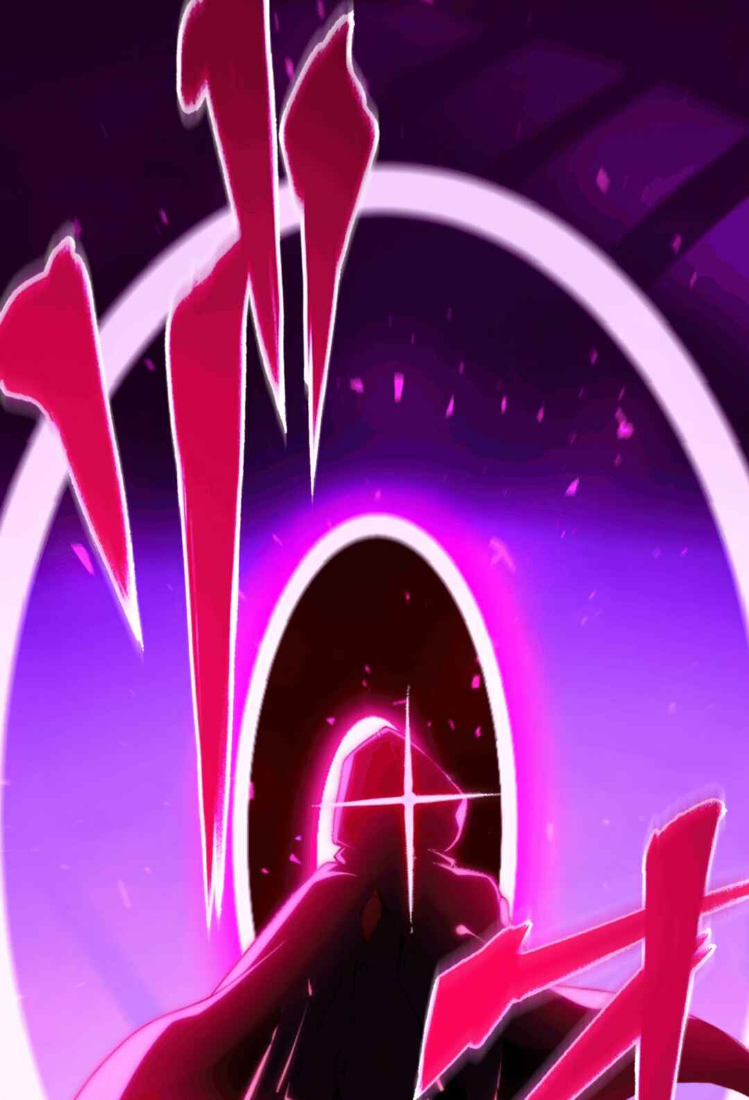 Page 70 Chapter 0 Avenger of Mystical Eyes - Blood Parasite