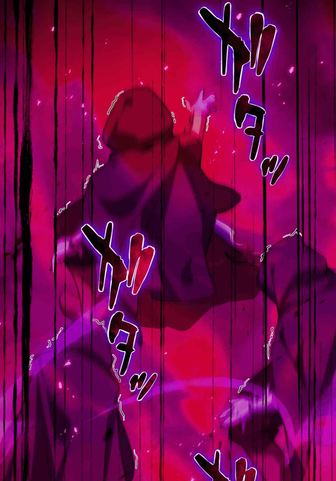 Page 74 Chapter 0 Avenger of Mystical Eyes - Blood Parasite