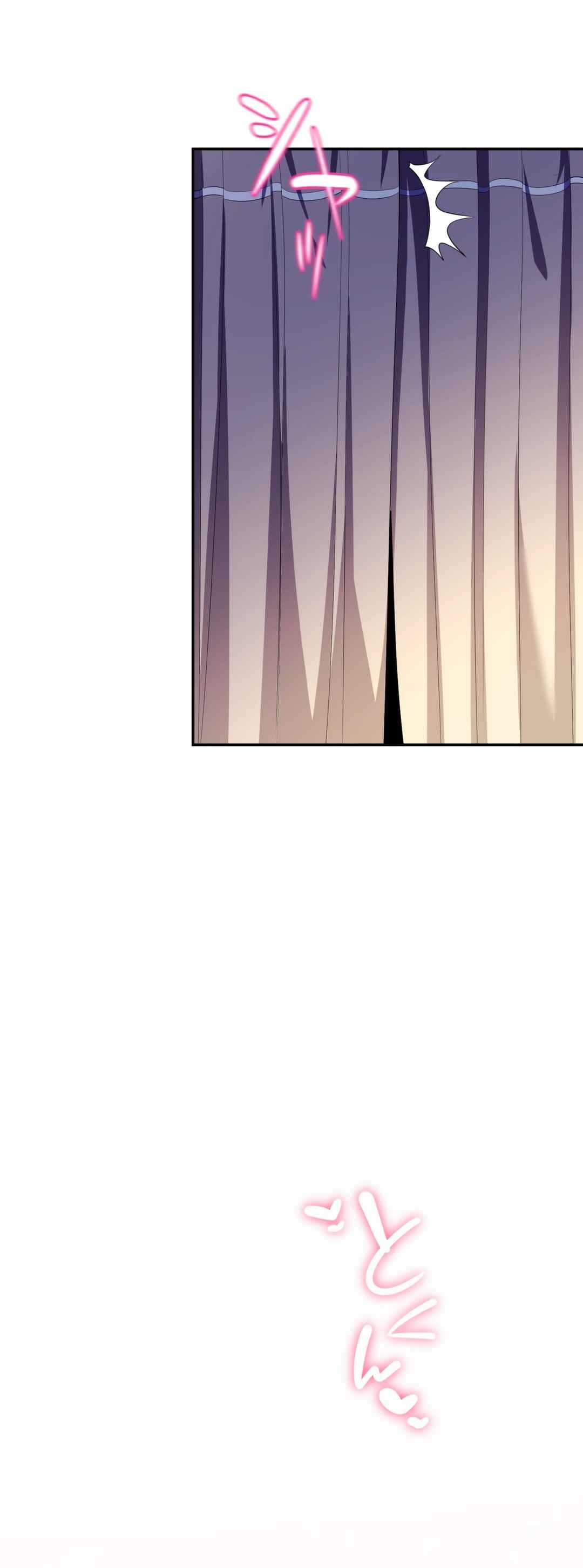 Page 43 Chapter 11 Avenger of Mystical Eyes - Blood Parasite