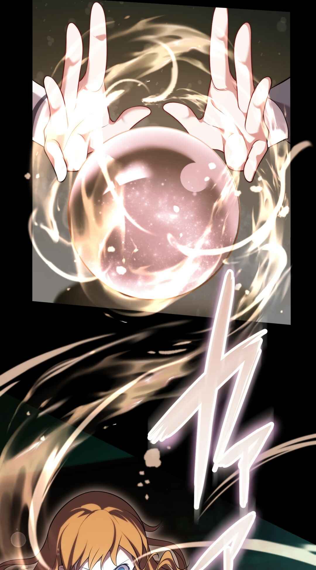 Page 56 Chapter 10 Avenger of Mystical Eyes - Blood Parasite