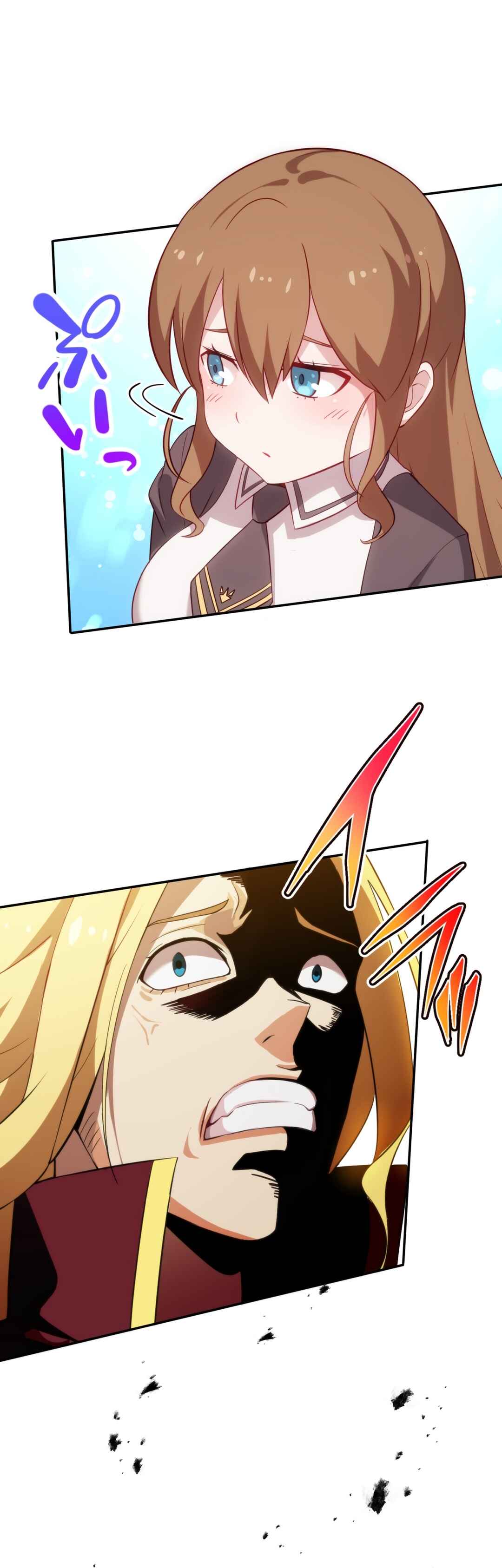 Page 29 Chapter 8 Avenger of Mystical Eyes - Blood Parasite
