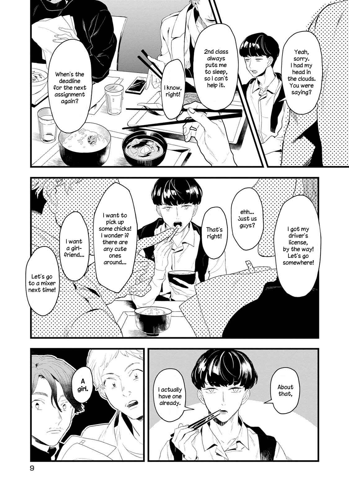 Page 5 Chapter 1 Tell Me You Love Me.