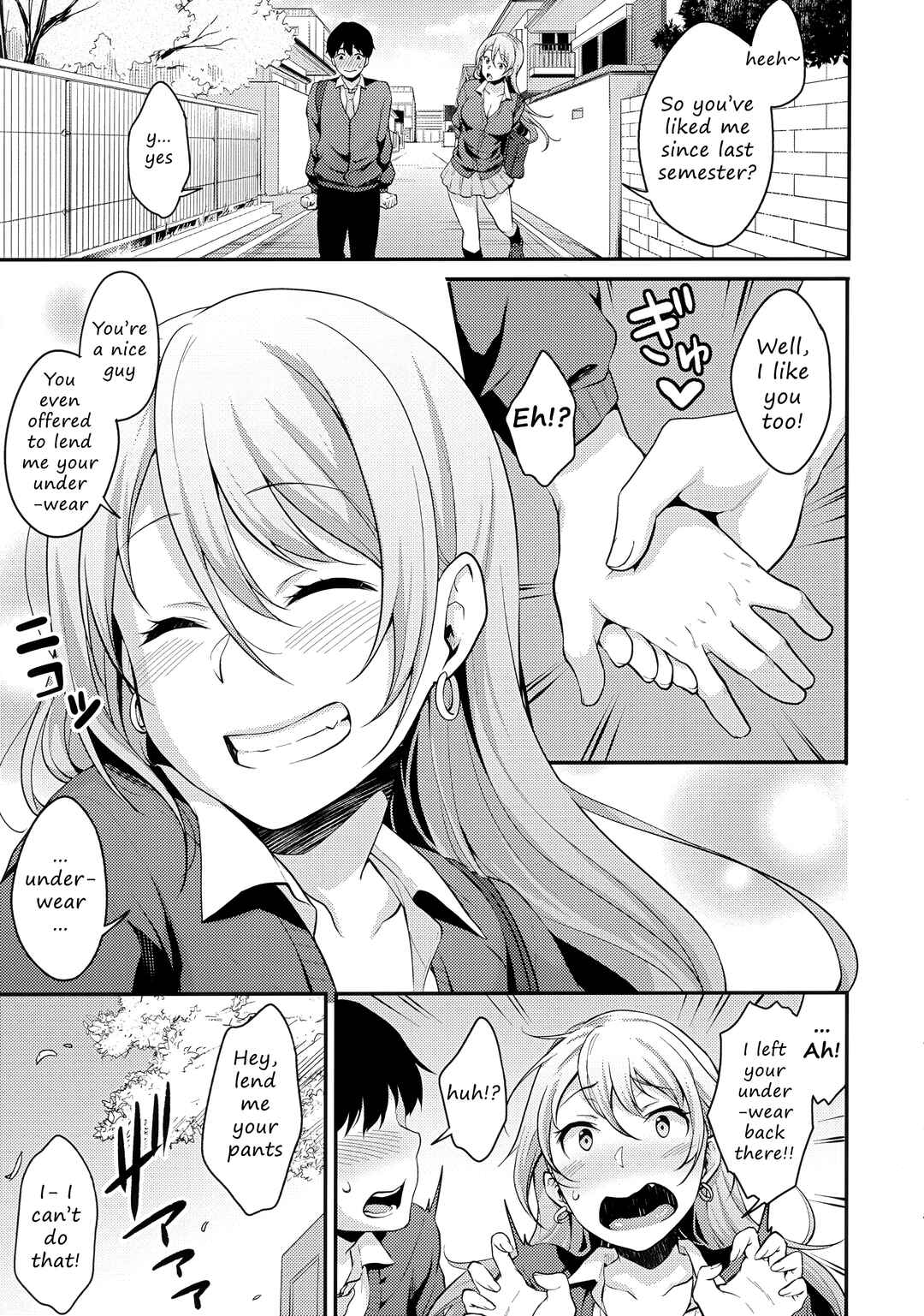 Page 26 Chapter Unknown_7f0c Onizuka-san Panty Wasureru