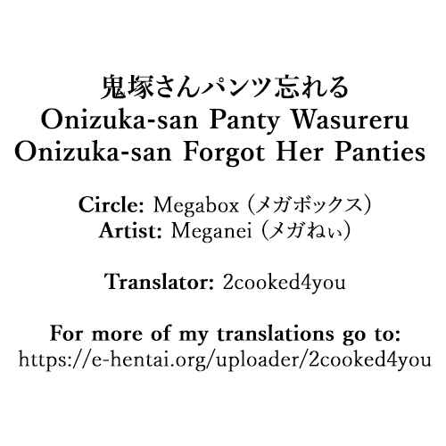 Page 29 Chapter Unknown_7f0c Onizuka-san Panty Wasureru