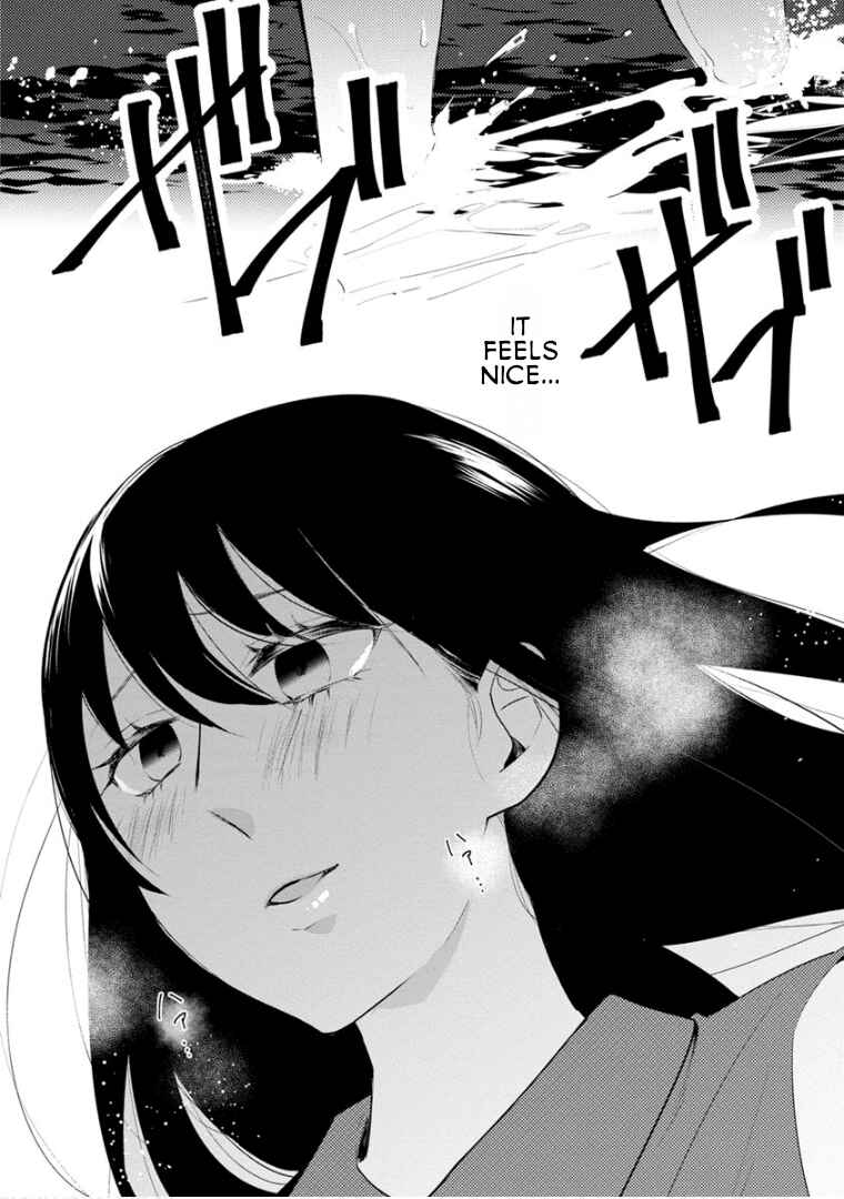 Page 3 Chapter 14 Last Menhealer