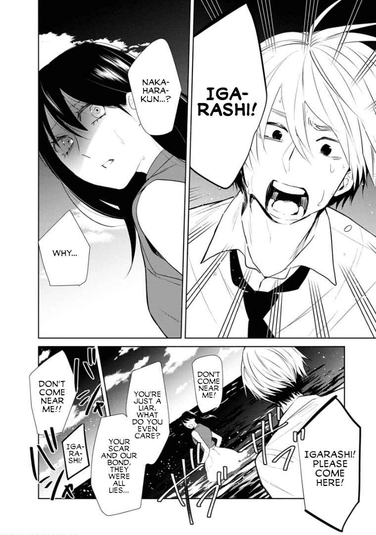 Page 7 Chapter 14 Last Menhealer