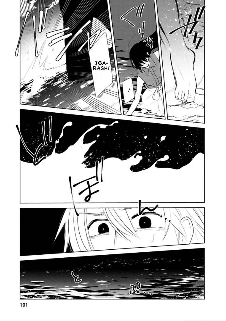 Page 8 Chapter 14 Last Menhealer