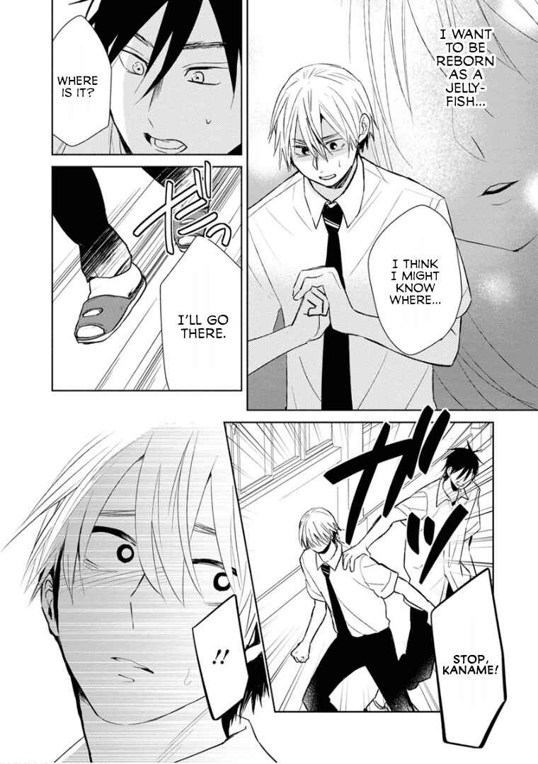 Page 20 Chapter 13 Last Menhealer
