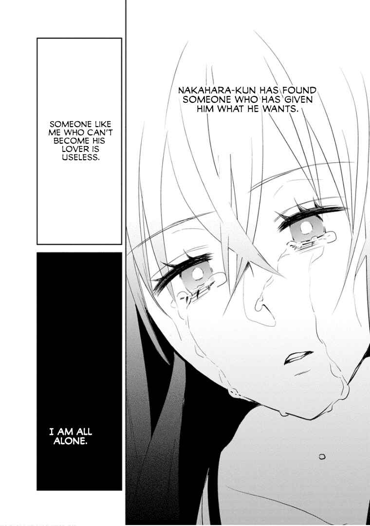 Page 20 Chapter 11 Last Menhealer