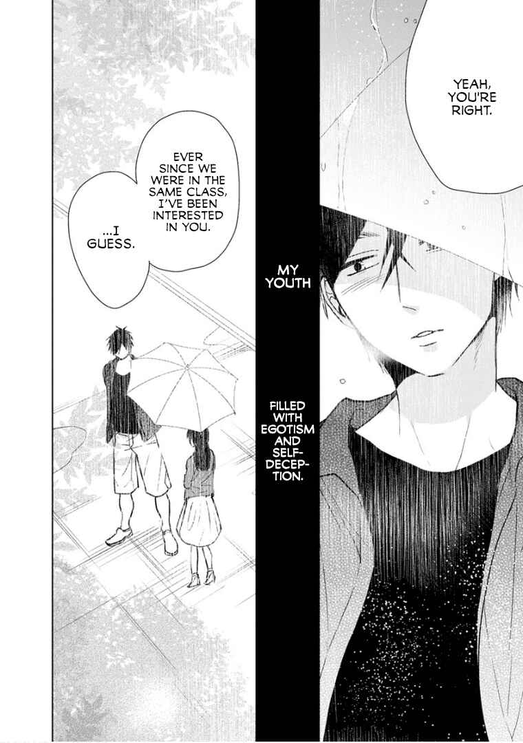 Page 24 Chapter 11 Last Menhealer