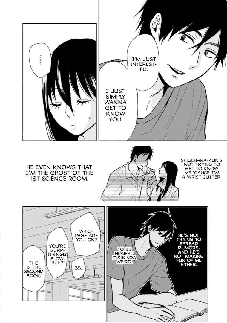 Page 4 Chapter 11 Last Menhealer