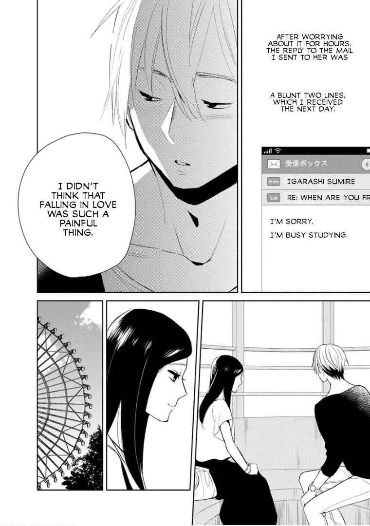 Page 10 Chapter 10 Last Menhealer