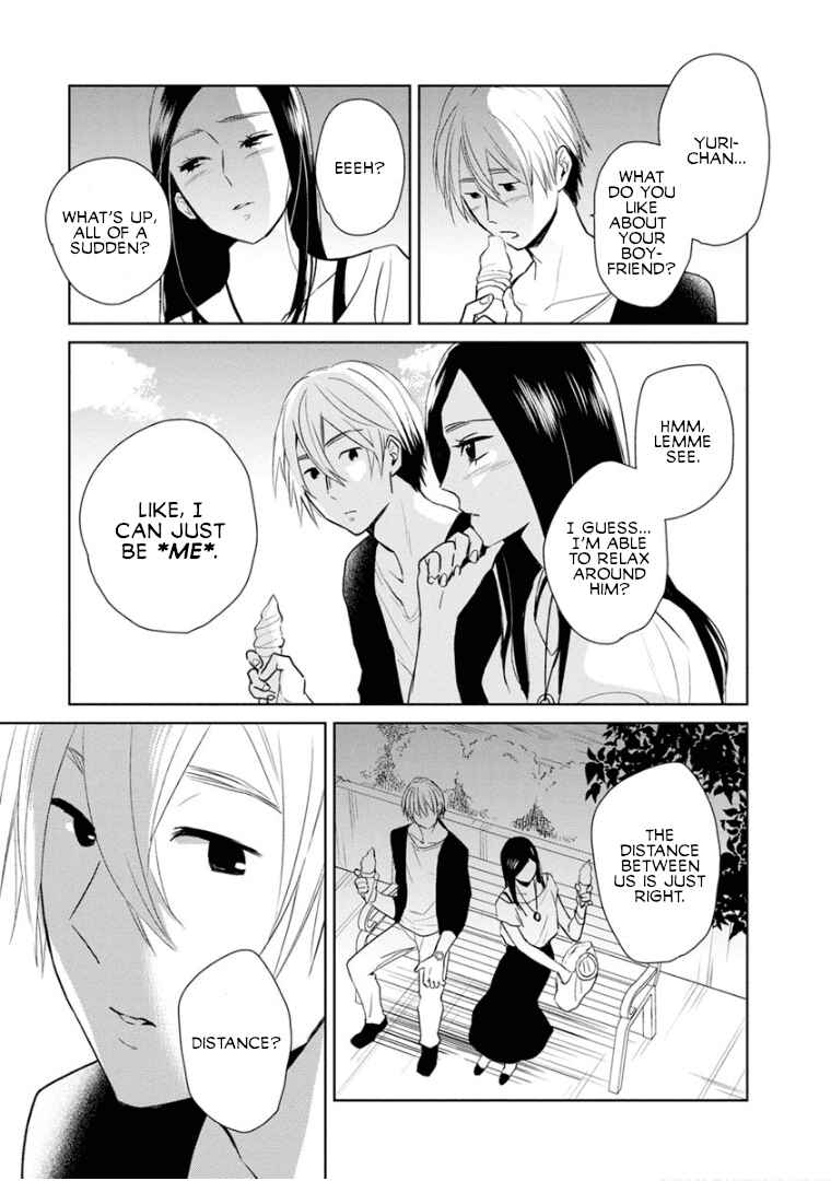 Page 15 Chapter 10 Last Menhealer