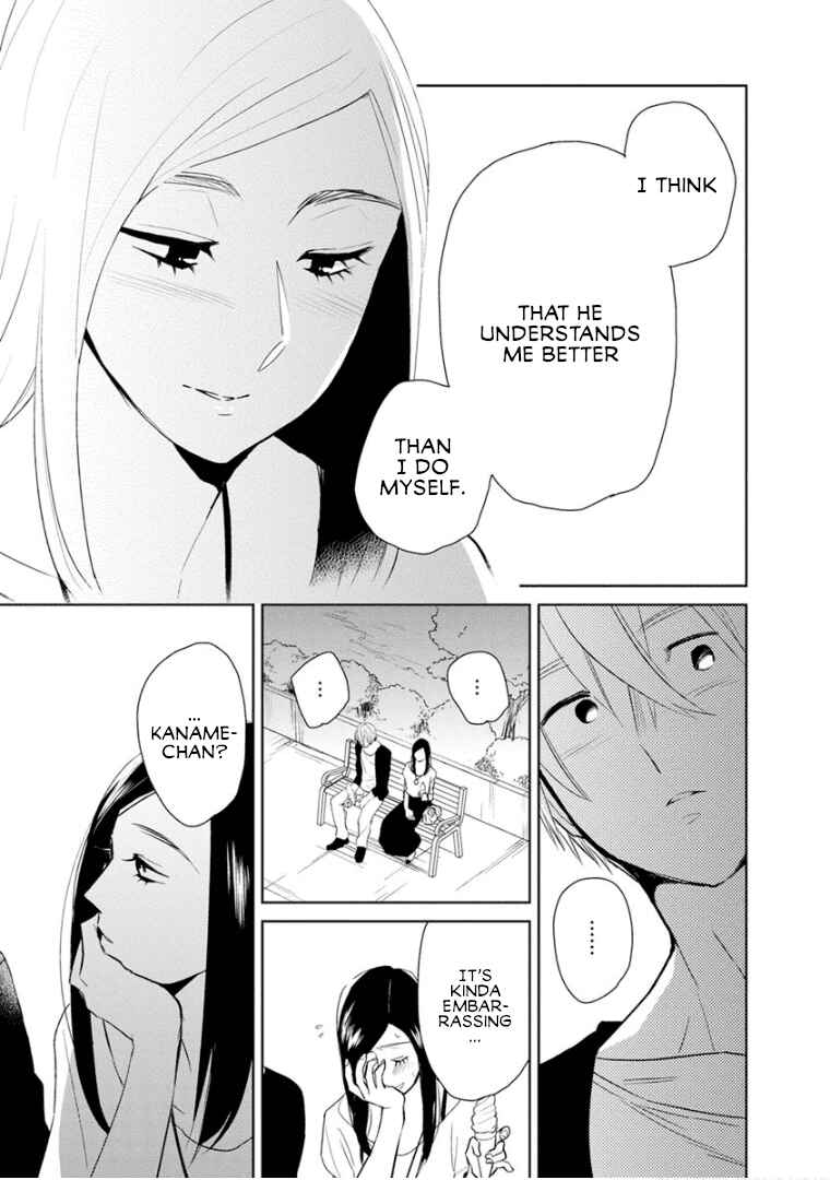 Page 17 Chapter 10 Last Menhealer