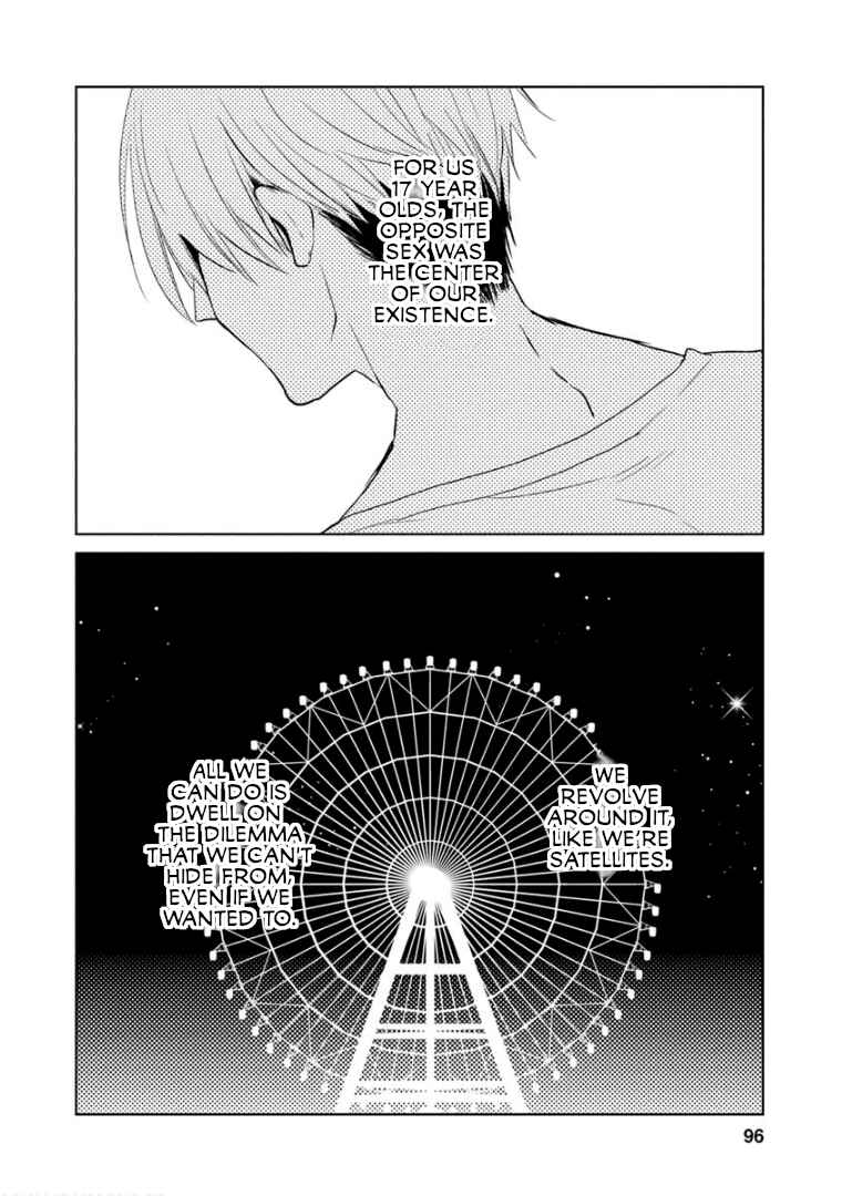 Page 18 Chapter 10 Last Menhealer