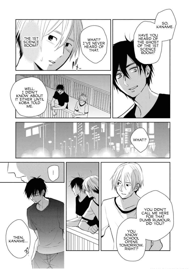 Page 23 Chapter 10 Last Menhealer