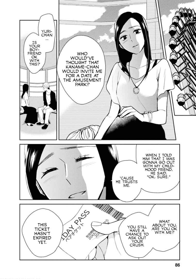 Page 8 Chapter 10 Last Menhealer