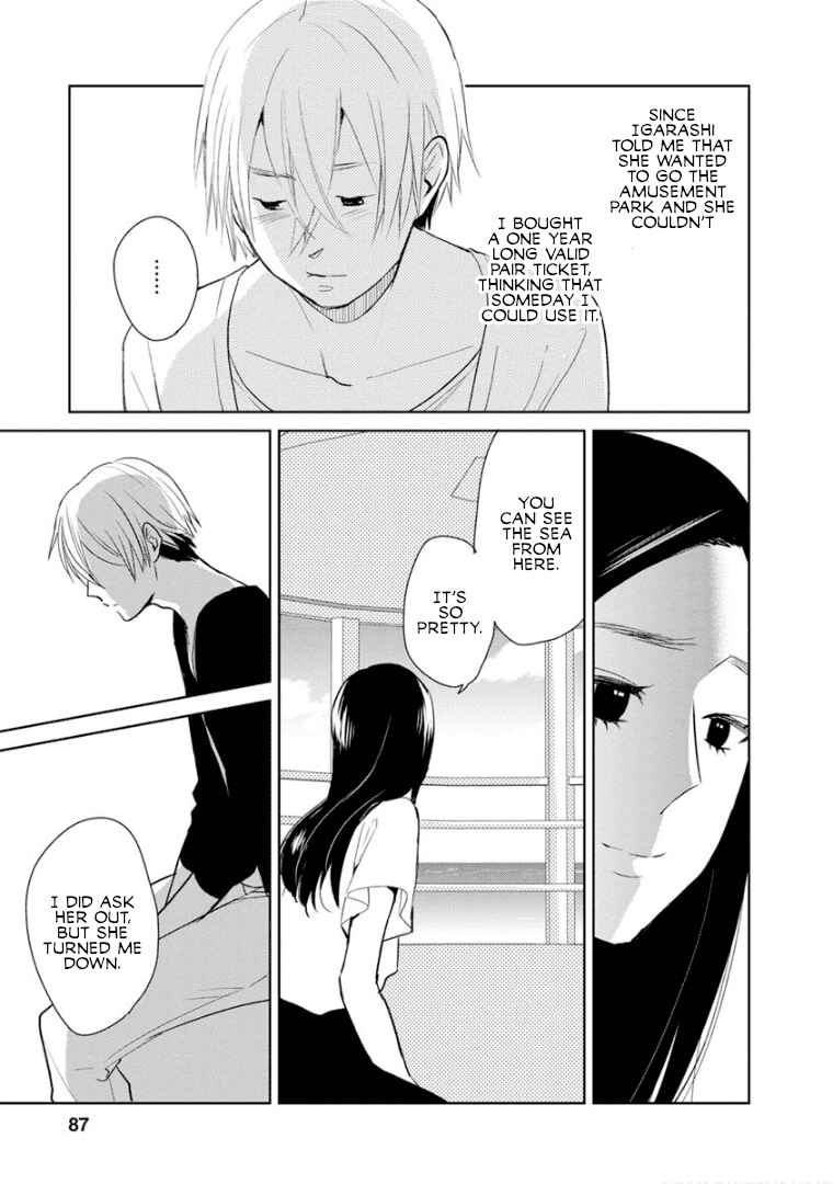 Page 9 Chapter 10 Last Menhealer