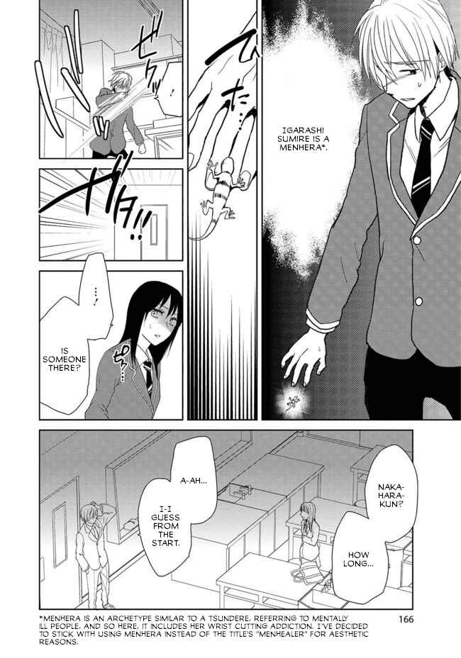 Page 16 Chapter 2 Last Menhealer