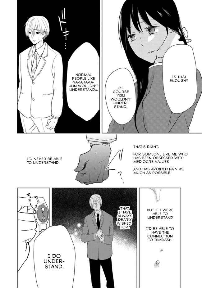 Page 18 Chapter 2 Last Menhealer