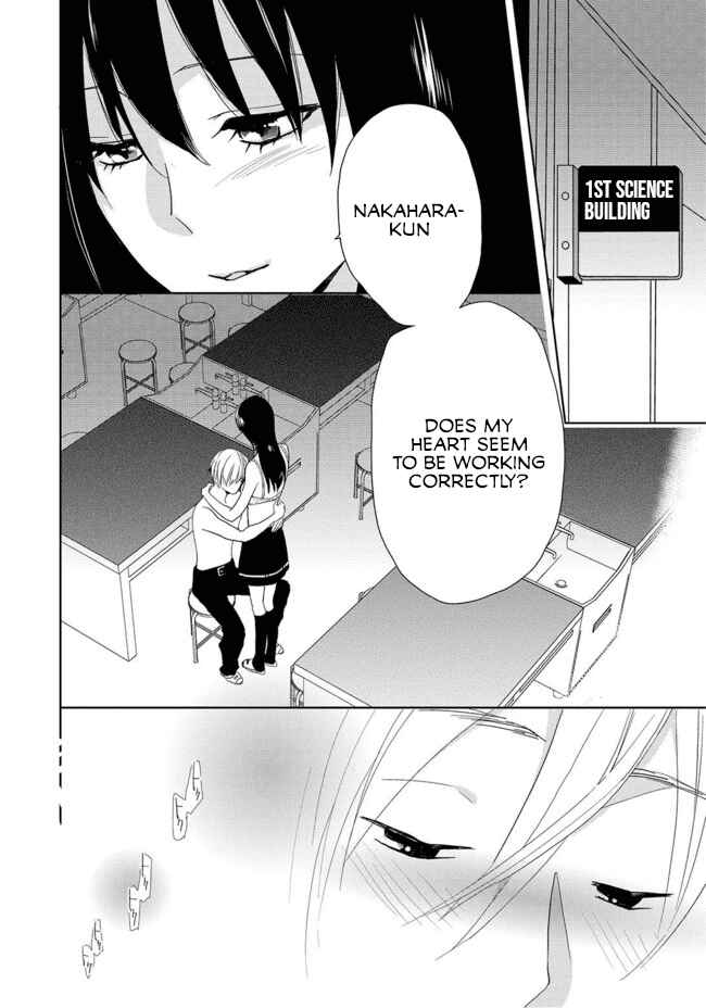 Page 2 Chapter 2 Last Menhealer