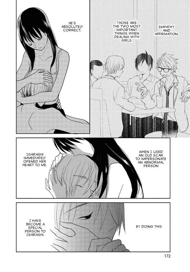 Page 22 Chapter 2 Last Menhealer