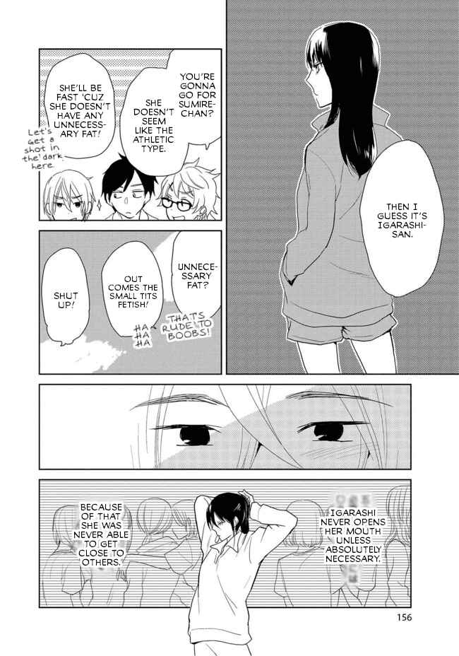 Page 6 Chapter 2 Last Menhealer