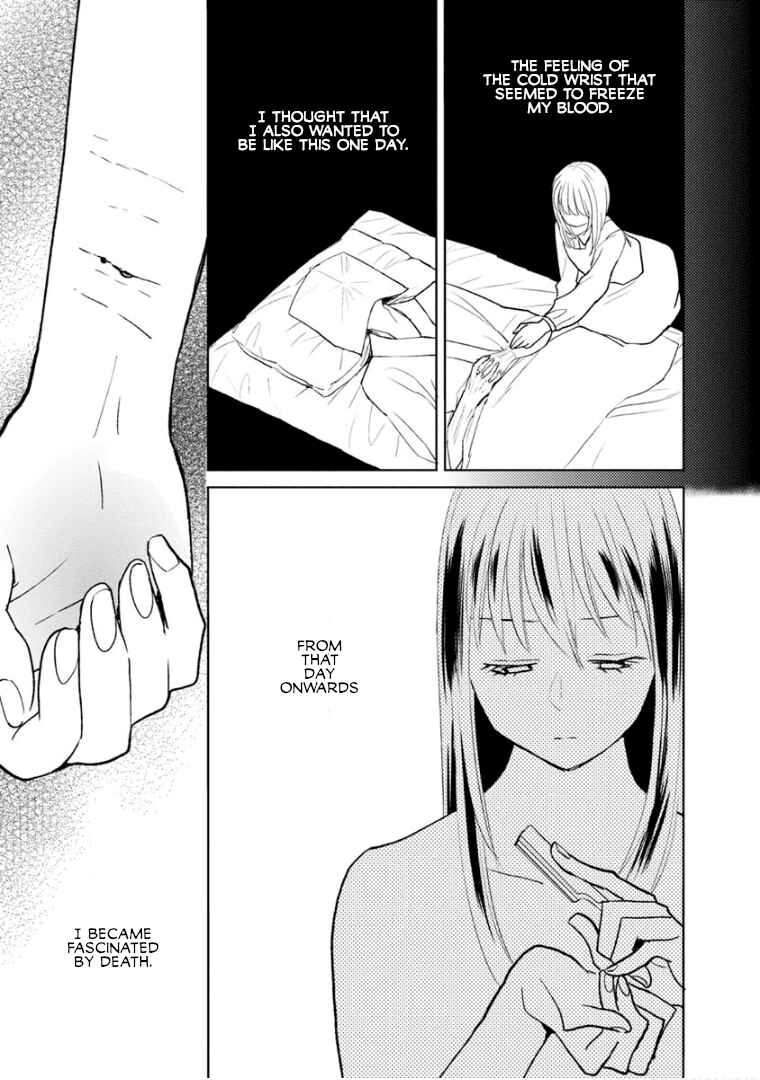 Page 13 Chapter 7 Last Menhealer